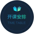 培訓(xùn)對(duì)象