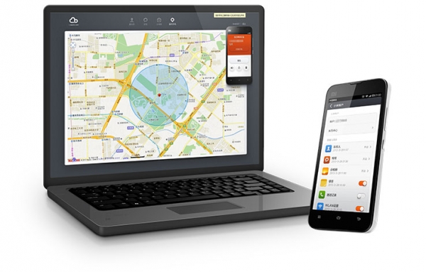 “找回手機”沒用好，小心性命不保