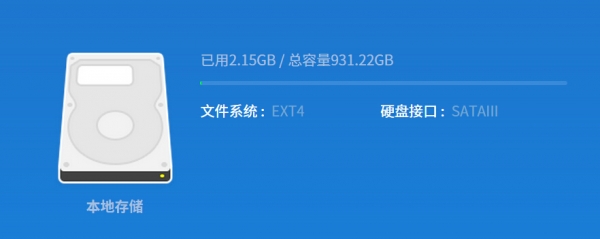 「唯物」全新小米路由器“只見(jiàn)新人笑，不聞舊人哭”
