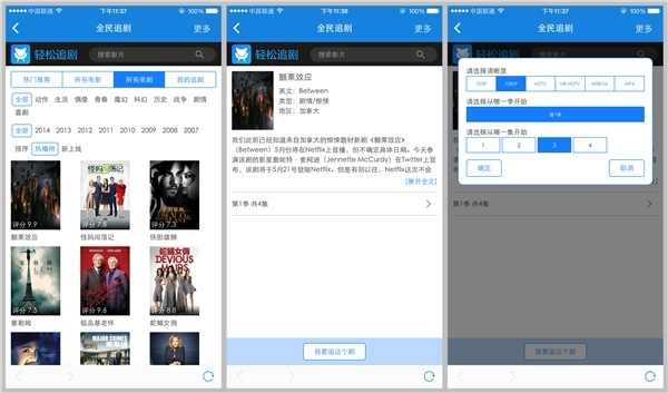 「唯物」全新小米路由器“只見(jiàn)新人笑，不聞舊人哭”