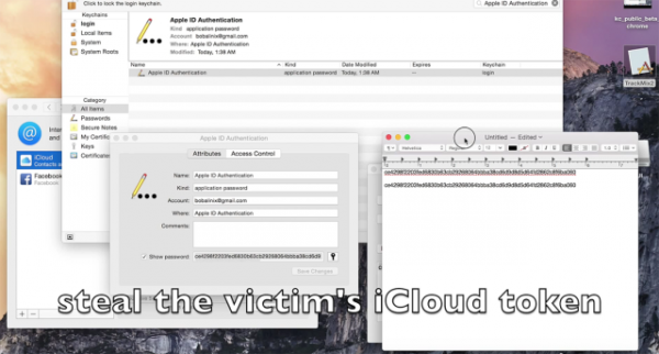堪比iCloud 艷照門，蘋果系統(tǒng)再曝嚴重漏洞