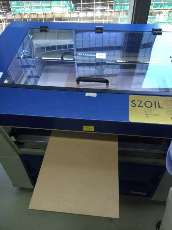 深圳創客周|深圳市市長助戰創客馬拉松