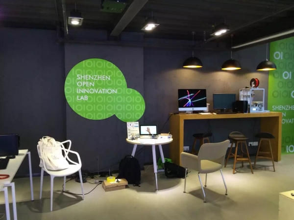 深圳創客周|深圳市市長助戰創客馬拉松