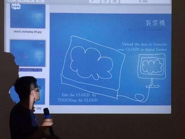 深圳創客周|深圳市市長助戰創客馬拉松